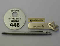 �������� ����������