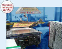 ������ �������� ���������(������,������,�������,������,������������� ��������� � ��.)