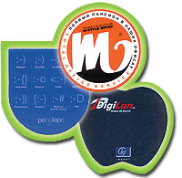 Micropoint